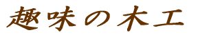 oi[